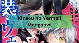 Kinsou no Vermeil Mangaowl